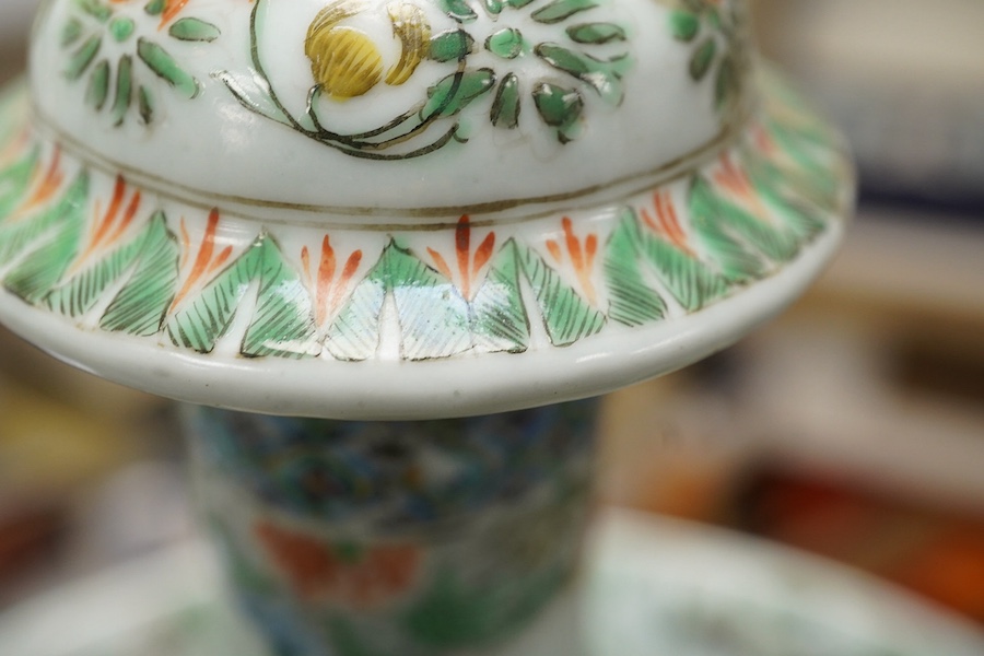 A Chinese enamelled porcelain water bottle, cover and basin, mid 19th century